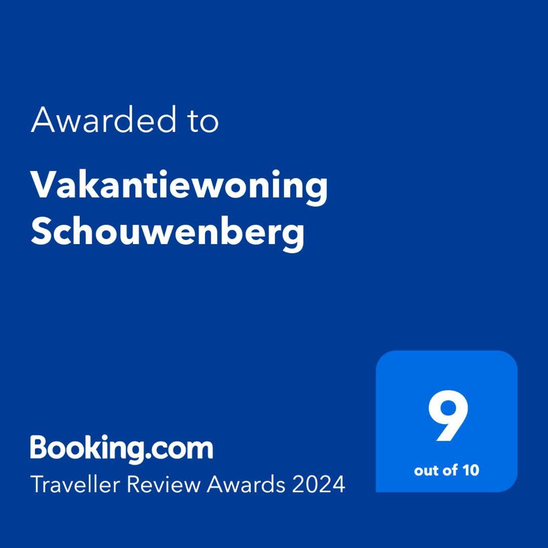Vakantiewoning Schouwenberg Swalmen 外观 照片
